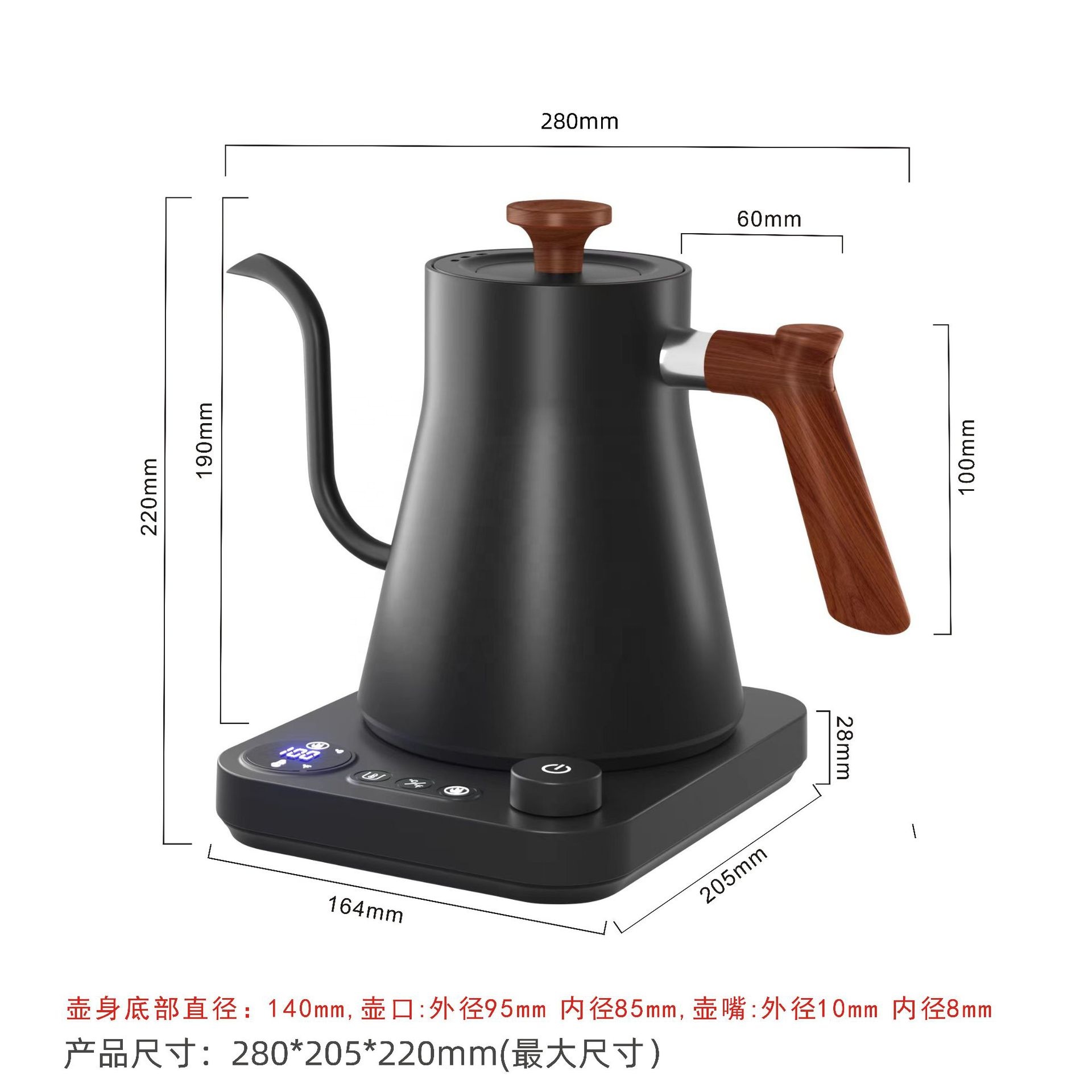 Nuevo Diseño: Hervidor Eléctri - Smart Pot reseña y precio
