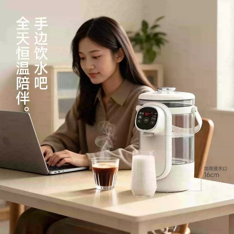 Termo eléctrico inteligente de - Smart Pot reseña y precio