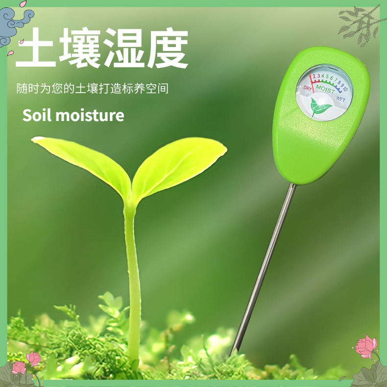 Monitor de Humedad del Suelo,  - Plant Sensor reseña y precio