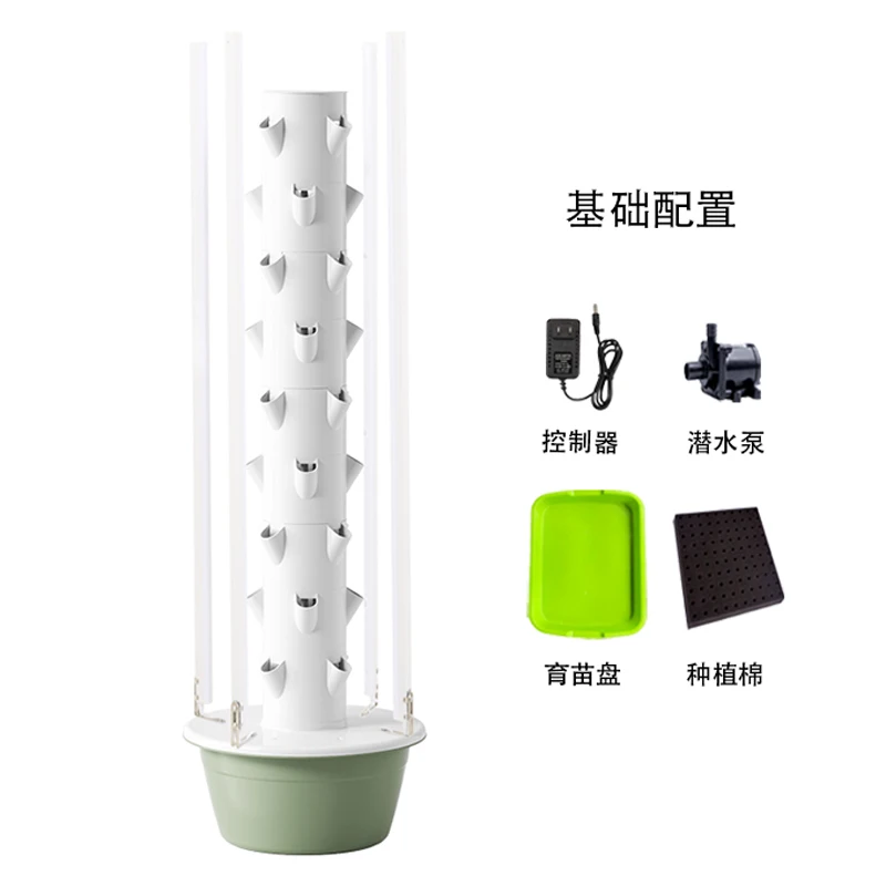 Torre hidropónica vertical par - Hydroponic Tower reseña y precio
