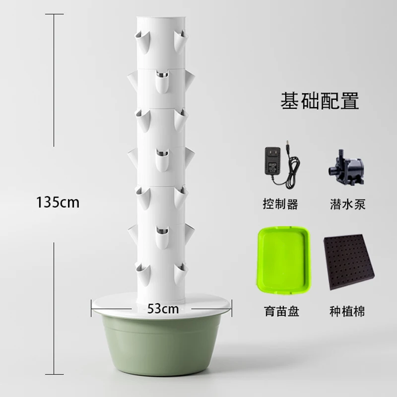 Torre hidropónica vertical par - Hydroponic Tower reseña y precio