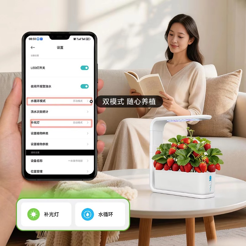 Sistema de cultivo hidropónico - Smart Pot reseña y precio