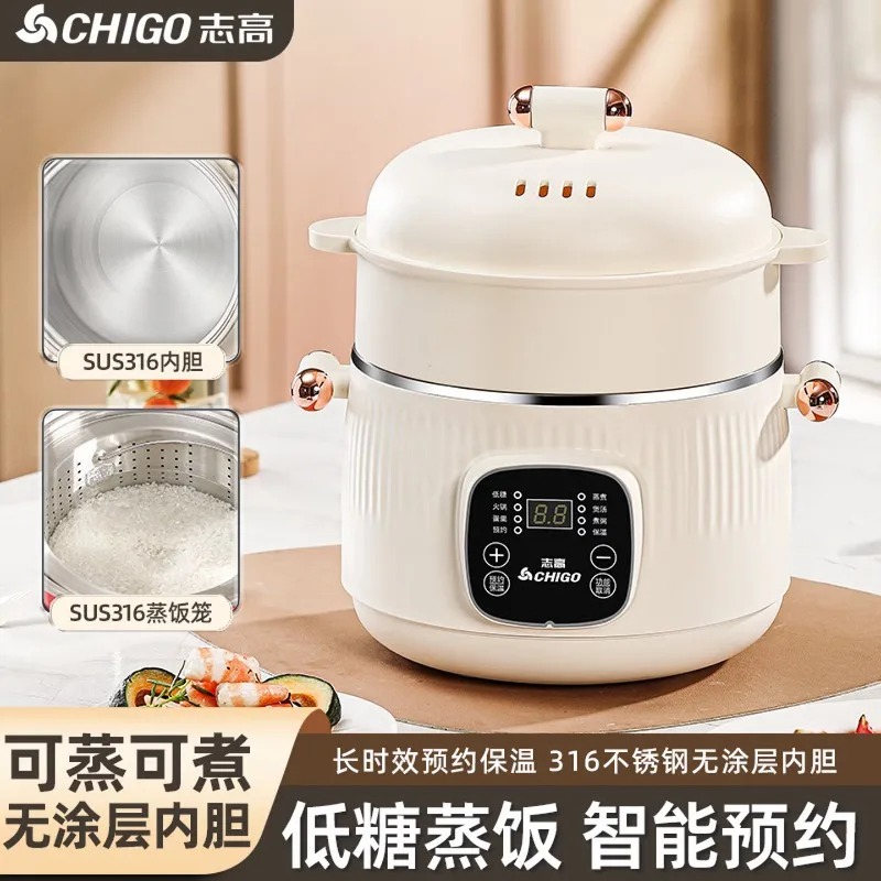 Olla eléctrica de acero inoxid - Smart Pot reseña y precio
