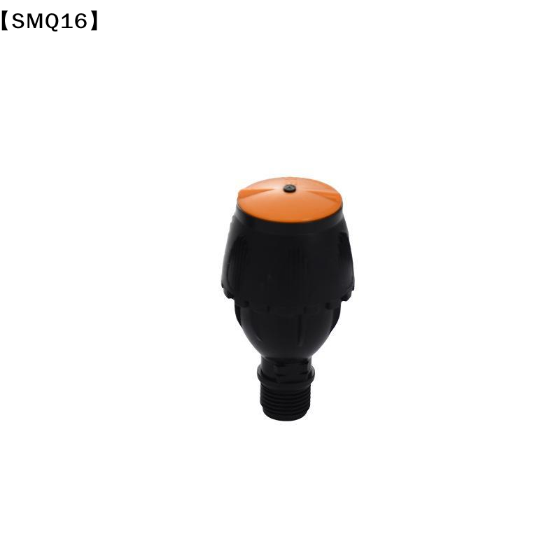 1/2/4 unidades de aspersor gir - Automatic Watering reseña y precio