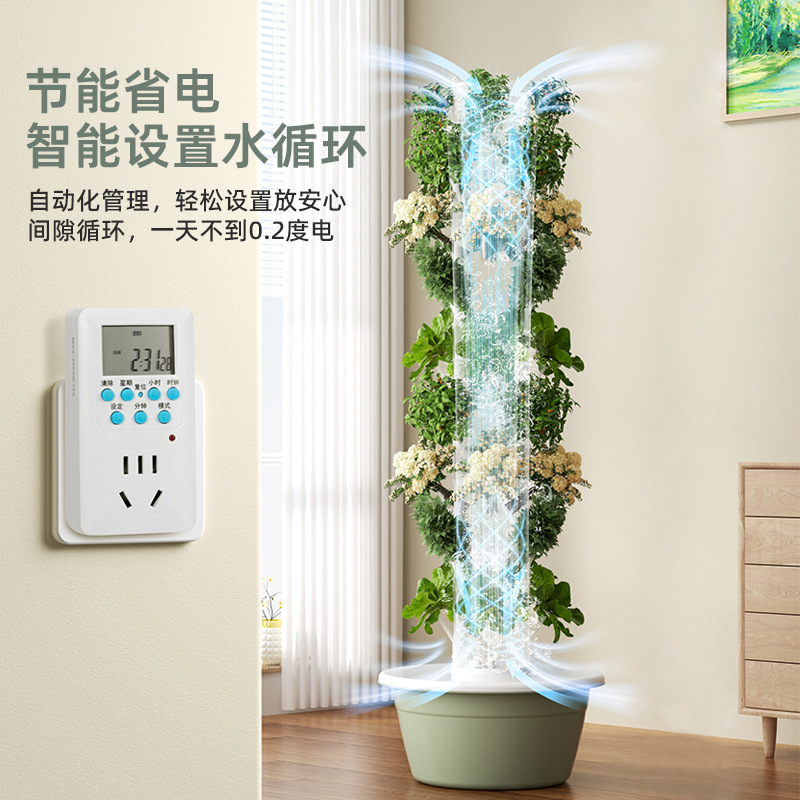 Torre de Cultivo Hidropónico V - Hydroponic Tower reseña y precio