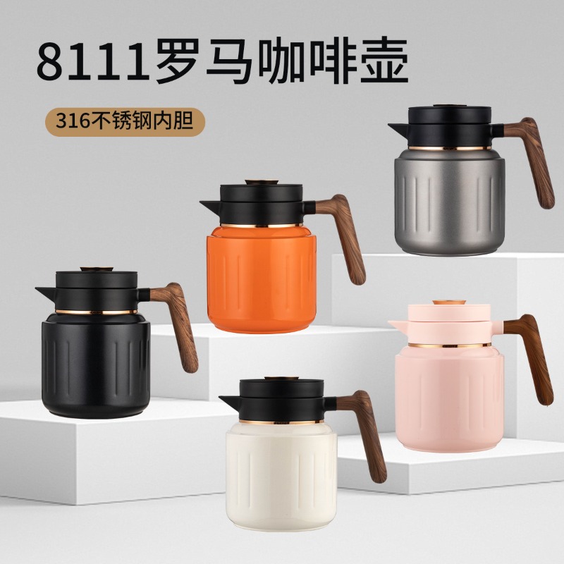 Cafetera inteligente de alta g - Smart Pot reseña y precio
